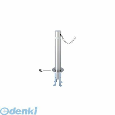 (LINEクーポン有)【個人宅配送不可】帝金 Teikin 310C-SD 直送 代引不可・他メーカー同梱不可 ステンレス製バリカー 固定式車止めポール バリアフリー型 φ114.3 310CSD