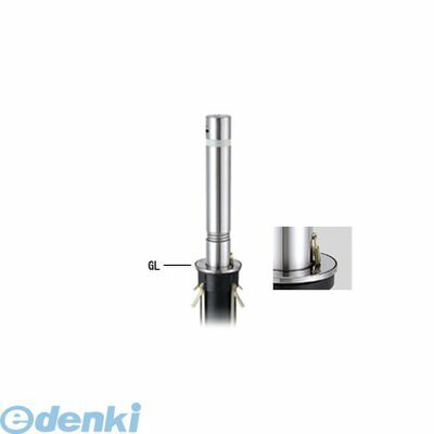 Other - 【個人宅配送不可】帝金 Teikin 310CTS-L 直送 代引不可・他メーカー同梱不可 ステンレス製バリカー　上下式車止めポール バリアフリー型 φ114.3 310CTSL
