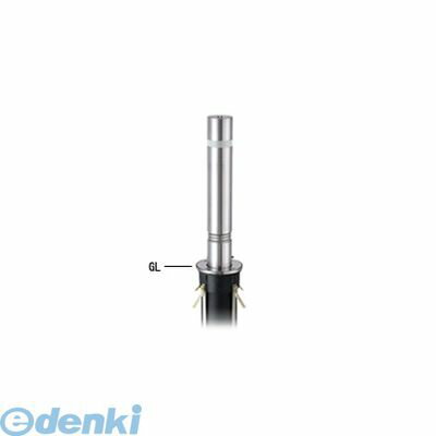 【個人宅配送不可】帝金 Teikin 310S 直送 代引不可・他メーカー同梱不可 ステンレス製バリカー　上下式車止めポール バリアフリー型 φ114.3