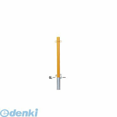 【個人宅配送不可】【個数：1個】帝金 Teikin 52-PK Y 直送 代引不可・他メーカー同梱不可 スチール製バリカー　ピラー型車止めポール スタンダード型 スチールタイプ φ60.5　黄色 52PKY