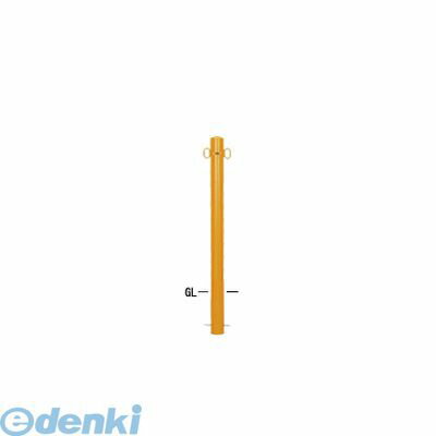 (LINEクーポン有)【個人宅配送不可】【個数：1個】帝金 Teikin 53-A Y 直送 代引不可・他メーカー同梱不可 スチール製バリカー ピラー型車止めポール スタンダード型 スチールタイプ φ76.3 黄色 53AY