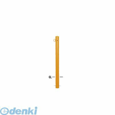 (LINEクーポン有)【個人宅配送不可】【個数：1個】帝金 Teikin 53-AーKATAFUK Y 直送 代引不可・他メーカー同梱不可 スチール製バリカー ピラー型車止めポール スタンダード型 スチールタイプ 片フック φ76.3 黄色 53AKAT