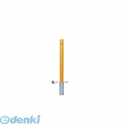 ※個人宅様・個人名様宛へのご発送の場合は送料が別途発生致します。会社様名・企業様名・法人様名・施設名等のご連絡よろしくお願い致します。●スチール製●焼付塗装：黄色【Y】●脱着式●サイズ（mm）：φ76.3×t2.8 H850●重量：8.1kg類似商品はこちら帝金 Teikin 53-CーFUKNASI 12,074円帝金 Teikin 53-PーFUKNASI 15,360円帝金 Teikin 53-AーFUKNASI 9,119円帝金 Teikin 53-PKーFUKNASI17,658円帝金 Teikin 52-CーFUKNASI 9,972円帝金 Teikin 53-CーKATAFUK 12,074円帝金 Teikin 53-AーFUKNASI 9,119円帝金 Teikin 53-PーFUKNASI 15,360円帝金 Teikin 53-PKーFUKNASI17,658円帝金 Teikin 53-C Y 直送 代引不12,074円帝金 Teikin 53-PーKATAFUK 15,360円帝金 Teikin 53-AーKATAFUK 9,119円