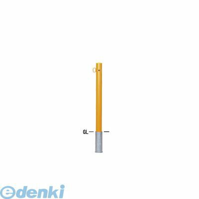 (LINEクーポン有)【個人宅配送不可】【個数：1個】帝金 Teikin 53-CーKATAFUK Y 直送 代引不可・他メーカー同梱不可 スチール製バリカー ピラー型車止めポール スタンダード型 スチールタイプ 片フック φ76.3 黄色 53CKAT