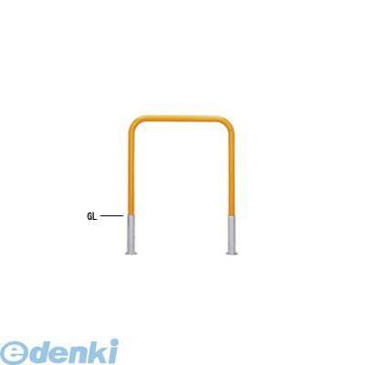 (LINEクーポン有)【個人宅配送不可】【個数：1個】帝金 Teikin 80-C W 直送 代引不可・他メーカー同梱不可 スチール製バリカー 横型・コノ字型・アーチ型・U字型車止めポール スタンダードタイプ φ42.7×t2.3 W700 H650 m