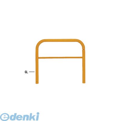 【個人宅配送不可】【個数：1個】帝金 Teikin 82A3-10 Y 直送 代引不可・他メーカー同梱不可 スチール製バリカー　横型・コノ字型・アーチ型・U字型車止めポール スタンダードタイプ 中桟付・中桟あり　φ60.5×t2.8 W1000 H650 mm 黄色 82A310Y