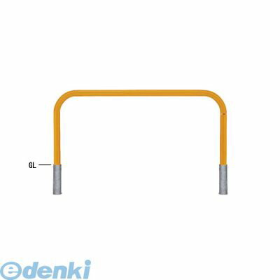 (LINEクーポン有)【個人宅配送不可】【個数：1個】帝金 Teikin 82C-15 Y 直送 代引不可・他メーカー同梱不可 スチール製バリカー 横型・コノ字型・アーチ型・U字型車止めポール スタンダードタイプ φ60.5×t2.8 W1500 H65