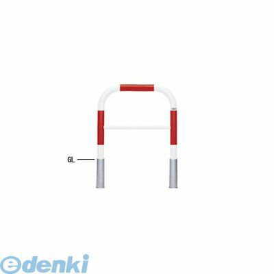 【個人宅配送不可】【個数：1個】帝金 Teikin 82-C3 R&W 直送 代引不可・他メーカー同梱不可 スチール製バリカー　横型・コノ字型・アーチ型・U字型車止めポール スタンダードタイプ 中桟付・中桟あり　φ60.5xt2.8 W700 H650 mm 赤白色 82C3R&W
