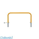 【個人宅配送不可】【個数:1個】帝金 Teikin 82P-15 W 直送 代引不可・他メーカー同梱不可 スチール製バリカー 横型・コノ字型・アーチ型・U字型車止めポール スタンダードタイプ φ60.5×t2.8 W1500 H650 mm 白色 82P15W
