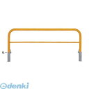 【個人宅配送不可】帝金 Teikin 82P3-20 Y 直送 代引不可・他メーカー同梱不可 スチール製バリカー 横型・コノ字型・アーチ型・U字型車止めポール スタンダードタイプ 中桟付・中桟あり φ60.5×t2.8 W2000 H650 mm 黄色 82P320Y【送料無料】