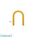 【個人宅配送不可】帝金 Teikin 84A2-06 Y 直送 代引不可・他メーカー同梱不可 スチール製バリカー 横型・コノ字型・アーチ型・U字型車止めポール スタンダードタイプ φ101.6×t4.2 W720 H700 mm 黄色 84A206Y【送料無料】