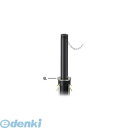 【個人宅配送不可】帝金 Teikin AK-07C MBK 直送 代引不可・他メーカー同梱不可 アルミキャスト+ステンレス製バリカー 上下式車止めポール バリア...