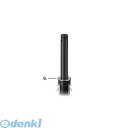 【個人宅配送不可】帝金 Teikin AK-07CT MBK 直送 代引不可・他メーカー同梱不可 アルミキャスト+ステンレス製バリカー 上下式車止めポール バリ...