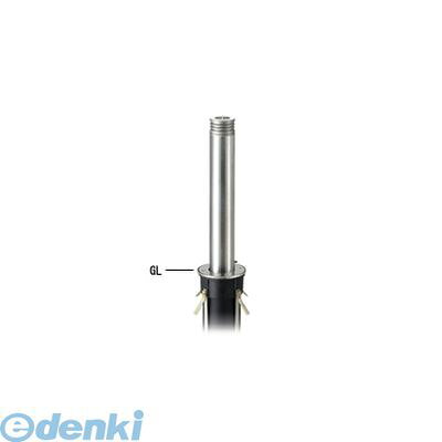 【個人宅配送不可】帝金 Teikin AK-105 直送 代引不可・他メーカー同梱不可 アルミキャスト+ステンレス製バリカー　上下式車止めポール バリアフリー型 φ114.3 AK105