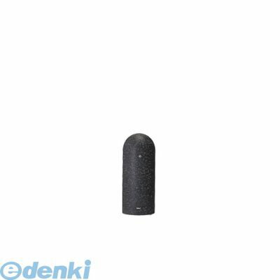 ※個人宅様・個人名様宛へのご発送の場合は送料が別途発生致します。会社様名・企業様名・法人様名・施設名等のご連絡よろしくお願い致します。●再生ゴムチップ●固定式●サイズ（mm）：φ200 H500●重量：17.7kg類似商品はこちら帝金 Teikin EPG-02CK BK 直55,020円帝金 Teikin EPG-01A BK 直送48,909円帝金 Teikin EPG-02A GR 直送44,831円帝金 Teikin EPG-02CK GR 直55,020円帝金 Teikin EPG-03A 直送 代引27,171円帝金 Teikin EPG-01CK BK 直59,096円帝金 Teikin EPG-01A GR 直送48,909円帝金 Teikin EPG-03PK 直送 代52,643円帝金 Teikin EPG-01CK GR 直59,096円帝金 Teikin LEPG-03A-B 直送56,040円帝金 Teikin LEPG-03A-R 直送56,040円帝金 Teikin LEPG-03PK-B 直72,173円