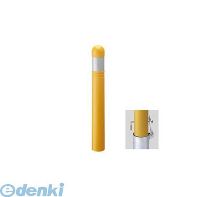 (LINEクーポン有)【個人宅配送不可】帝金 Teikin EPP-04NPK Y 直送 代引不可・他メーカー同梱不可 再生プラスチック　エコバリカー エコ車止め EPP04NPKY