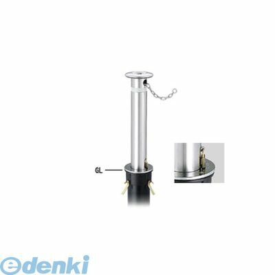 ※個人宅様・個人名様宛へのご発送の場合は送料が別途発生致します。会社様名・企業様名・法人様名・施設名等のご連絡よろしくお願い致します。●ステンレス製●ヘアーライン●上下式●鎖内蔵●ロックピン内蔵タイプ●サイズ（mm）：φ114.3xt2.5 H700●重量：20.2kg類似商品はこちら帝金 Teikin KS-10C 直送 代引不77,643円帝金 Teikin KS-10 直送 代引不可61,778円帝金 Teikin KS10CTS-L 直送 90,082円帝金 Teikin KS10CS-L 直送 代103,636円帝金 Teikin KS10CT-L 直送 代65,560円帝金 Teikin KS-10S 直送 代引不86,047円帝金 Teikin KS-10CTS 直送 代90,082円帝金 Teikin KS-10CS 直送 代引103,636円帝金 Teikin KS-10CT 直送 代引65,560円帝金 Teikin KS11C-L 直送 代引38,013円帝金 Teikin KS10C-PK 直送 代79,365円帝金 Teikin KS10C-SD 直送 代64,678円