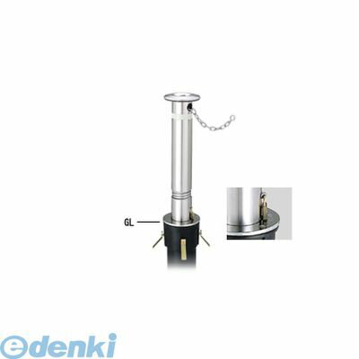 (LINEクーポン有)【個人宅配送不可】帝金 Teikin KS10CSB-L 直送 代引不可・他メーカー同梱不可 ステンレス製バリカー 上下式車止め バランサー内蔵タイプ φ114.3 KS10CSBL