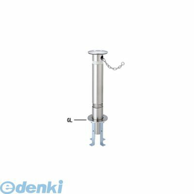 ※個人宅様・個人名様宛へのご発送の場合は送料が別途発生致します。会社様名・企業様名・法人様名・施設名等のご連絡よろしくお願い致します。●ステンレス製●ヘアーライン●固定式●鎖内蔵●サイズ（mm）：φ114.3×t2.5 H700●重量：15.3kg類似商品はこちら帝金 Teikin KS11CS-SD 直送 57,112円帝金 Teikin KS10-SD 直送 代引47,090円帝金 Teikin KS-10CS 直送 代引103,636円帝金 Teikin KS10CT-SD 直送 50,998円帝金 Teikin KS10C-SD 直送 代64,678円帝金 Teikin KS10S-SD 直送 代71,422円帝金 Teikin KS10CTS-SD 直送75,394円帝金 Teikin KS-10 直送 代引不可61,778円帝金 Teikin KS10CS-L 直送 代103,636円帝金 Teikin KS10CS-PK 直送 103,636円帝金 Teikin 310CS-SD 直送 代98,151円帝金 Teikin KS-10C 直送 代引不77,643円