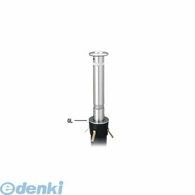 ※個人宅様・個人名様宛へのご発送の場合は送料が別途発生致します。会社様名・企業様名・法人様名・施設名等のご連絡よろしくお願い致します。●ステンレス製●ヘアーライン●上下式●端部●スプリング付●サイズ（mm）：φ114.3×t2.5 H700●重量：26kg類似商品はこちら帝金 Teikin KS10CTSB-L 直送195,291円帝金 Teikin KS-10CTSB TOR165,997円帝金 Teikin KS-10CSB 直送 代213,971円帝金 Teikin KS10CSB-L 直送 213,971円帝金 Teikin KS-2160 直送 代引366,808円帝金 Teikin KS-10CSB TORI181,876円帝金 Teikin KS-2160C 直送 代387,187円帝金 Teikin KS-2160CT 直送 371,903円帝金 Teikin KS-10 直送 代引不可61,778円帝金 Teikin KS-10CT 直送 代引65,560円帝金 Teikin KS-10C 直送 代引不77,643円帝金 Teikin KS-10S 直送 代引不86,047円