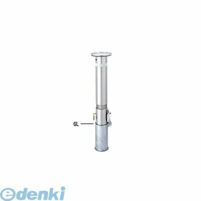 【個人宅配送不可】帝金 Teikin KS10CTS-PK 直送 代引不可・他メーカー同梱不可 ステンレス製バリカー　脱着式車止めポール スタンダード型 φ114.3 KS10CTSPK
