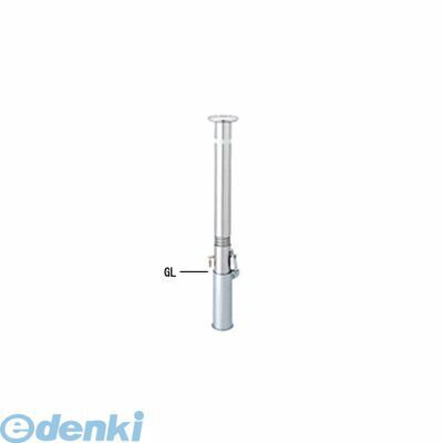 (LINEクーポン有)【個人宅配送不可】帝金 Teikin KS11S-PK 直送 代引不可・他メーカー同梱不可 ステンレス製バリカー 脱着式車止めポール スタンダード型 φ76.3 KS11SPK