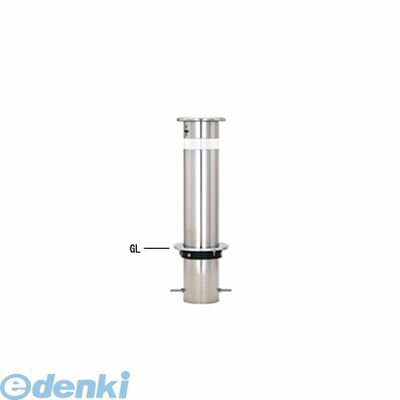 (LINEクーポン有)【個人宅配送不可】帝金 Teikin KS1NCT-SD 直送 代引不可・他メーカー同梱不可 ステンレス製バリカー 固定式車止めポール スタンダード型 φ165.2 KS1NCTSD