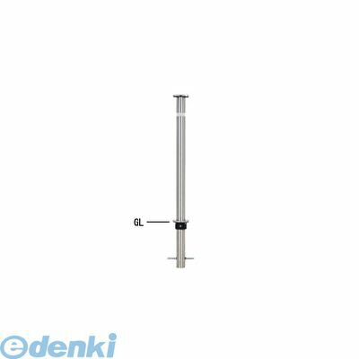 ※個人宅様・個人名様宛へのご発送の場合は送料が別途発生致します。会社様名・企業様名・法人様名・施設名等のご連絡よろしくお願い致します。●ステンレス製●ヘアーライン●固定式●サイズ（mm）：φ48.6×t1.5 H710●重量：1.9kg類似商品はこちら帝金 Teikin KS22CT-SD 直送 17,066円帝金 Teikin KS22C-SD 直送 代20,991円帝金 Teikin KS-22 直送 代引不可19,275円帝金 Teikin KS-22CT 直送 代引19,275円帝金 Teikin KS-22C 直送 代引不23,765円帝金 Teikin KS10-SD 直送 代引47,090円帝金 Teikin KS11-SD 直送 代引24,963円帝金 Teikin KS1N-SD 直送 代引87,750円帝金 Teikin KS10CS-SD 直送 88,947円帝金 Teikin KS1NCT-SD 直送 103,321円帝金 Teikin KS1NC-SD 直送 代116,559円帝金 Teikin KS11CS-SD 直送 57,112円