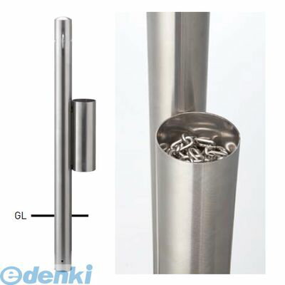 ※個人宅様・個人名様宛へのご発送の場合は送料が別途発生致します。会社様名・企業様名・法人様名・施設名等のご連絡よろしくお願い致します。●ステンレス製●ヘアーライン●サイズ（mm）：φ101.6×t2.0×330L●重量：1.5kg類似商品はこちら帝金 Teikin S52PK-HAT 直送 30,726円帝金 Teikin S53A-HAT 直送 代31,438円帝金 Teikin S53PK-HAT 直送 41,041円帝金 Teikin S52A-HAT 直送 代23,401円帝金 Teikin 322 直送 代引不可・他19,149円帝金 Teikin 310S 直送 代引不可・83,652円帝金 Teikin 31N 直送 代引不可・他89,452円帝金 Teikin 310CTS 直送 代引不87,371円帝金 Teikin 310CS 直送 代引不可98,151円帝金 Teikin 31NCT 直送 代引不可105,023円帝金 Teikin 31NC 直送 代引不可・118,260円帝金 Teikin 311CS 直送 代引不可58,626円