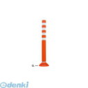【個人宅配送不可】【個数:1個】帝金 Teikin RC-100B OR 直送 代引不可・他メーカー同梱不可 ポリウレタンバリカー ラウンドコーン オレンジ色 ガードコーン RC100BOR