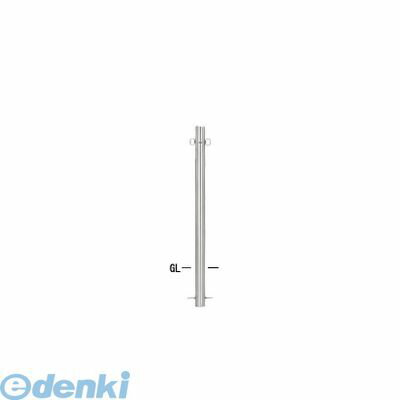(LINEクーポン有)【個人宅配送不可】【個数：1個】帝金 Teikin S52-A 直送 代引不可・他メーカー同梱不可 ステンレス製バリカー ピラー型車止めポール スタンダード型 ステンレスタイプ Φ60.5 S52A