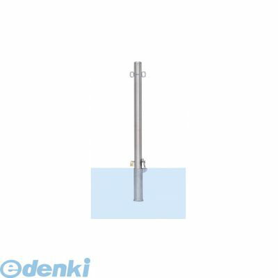 ※個人宅様・個人名様宛へのご発送の場合は送料が別途発生致します。会社様名・企業様名・法人様名・施設名等のご連絡よろしくお願い致します。●ステンレス製●ヘアーライン●脱着式カギ付●サイズ（mm）：φ60.5×t1.5 H850●重量：4.4kg類似商品はこちら帝金 Teikin S53PK-HAT 直送 41,041円帝金 Teikin S52A-HAT 直送 代23,401円帝金 Teikin S52-PK 直送 代引不19,417円帝金 Teikin S53A-HAT 直送 代31,438円帝金 Teikin S52-PKーFUKNAS19,100円帝金 Teikin S52-PKーKATAFU19,100円帝金 Teikin S52-P 直送 代引不可19,780円帝金 Teikin S52-A 直送 代引不可15,172円帝金 Teikin S52-C 直送 代引不可17,233円帝金 Teikin KUSARI-SYUUNO18,778円帝金 Teikin S52-PーFUKNASI19,780円帝金 Teikin S52-AーFUKNASI15,172円