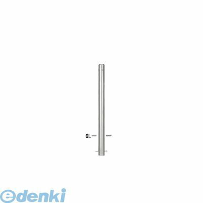 (LINEクーポン有)【個人宅配送不可】【個数：1個】帝金 Teikin S53A-CT 直送 代引不可・他メーカー同梱不可 ステンレス製バリカー ピラー型車止めポール スタンダード型 ステンレスタイプ Φ76.3 S53ACT