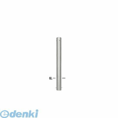 (LINEクーポン有)【個人宅配送不可】【個数：1個】帝金 Teikin S54A-CT 直送 代引不可・他メーカー同梱不可 ステンレス製バリカー ピラー型車止めポール スタンダード型 ステンレスタイプ Φ101.6 S54ACT
