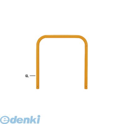 ※個人宅様・個人名様宛へのご発送の場合は送料が別途発生致します。会社様名・企業様名・法人様名・施設名等のご連絡よろしくお願い致します。●スチール製●焼付塗装：黄色【Y】●固定式●サイズ（mm）：φ60.5×t2.8 W1000 H800●重...