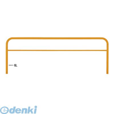 ※個人宅様・個人名様宛へのご発送の場合は送料が別途発生致します。会社様名・企業様名・法人様名・施設名等のご連絡よろしくお願い致します。●スチール製●焼付塗装：黄色【Y】●固定式●サイズ（mm）：φ60.5×t2.8 W3000 H800●重量：23.4kg類似商品はこちら帝金 Teikin Y82-A3 Y 直送 代18,184円帝金 Teikin Y82A3-10 Y 直送21,127円帝金 Teikin Y82A3-15 Y 直送24,998円帝金 Teikin 82PK3-30 Y 直送46,780円帝金 Teikin Y84A3-15 Y 直送94,351円帝金 Teikin Y82-C3 Y 直送 代20,207円帝金 Teikin Y82-P3 Y 直送 代25,129円帝金 Teikin Y82-PK3 Y 直送 26,770円帝金 Teikin Y82C3-10 Y 直送25,719円帝金 Teikin Y82PK3-15 Y 直36,152円帝金 Teikin 82-A3 Y 直送 代引15,360円帝金 Teikin Y82-A3 R&W 直送21,469円