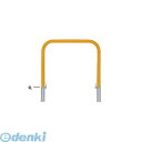 【個人宅配送不可】【個数:1個】帝金 Teikin Y82P-10 W 直送 代引不可・他メーカー同梱不可 スチール製バリカー 横型・コノ字型・アーチ型・U字型...