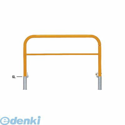 ※個人宅様・個人名様宛へのご発送の場合は送料が別途発生致します。会社様名・企業様名・法人様名・施設名等のご連絡よろしくお願い致します。●スチール製●焼付塗装：黄色【Y】●脱着式カギ付●サイズ（mm）：φ60.5×t2.8 W1500 H800●重量：18.6kg類似商品はこちら帝金 Teikin Y82-PK3 Y 直送 26,770円帝金 Teikin Y82-PK3 W 直送 26,770円帝金 Teikin 82-PK3 Y 直送 代23,948円帝金 Teikin 82PK3-30 W 直送46,780円帝金 Teikin Y82A3-15 Y 直送24,998円帝金 Teikin Y82-A3 Y 直送 代18,184円帝金 Teikin Y82-C3 Y 直送 代20,207円帝金 Teikin Y82-P3 Y 直送 代25,129円帝金 Teikin 82PK3-15 Y 直送30,575円帝金 Teikin 82PK3-10 Y 直送26,770円帝金 Teikin 82C3-15 Y 直送 24,013円帝金 Teikin 82P3-15 Y 直送 28,934円