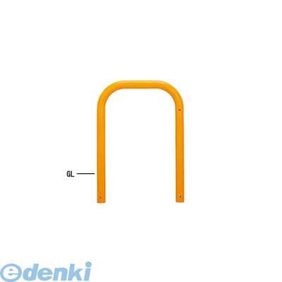 (LINEクーポン有)【個人宅配送不可】【個数：1個】帝金 Teikin Y83-A W 直送 代引不可・他メーカー同梱不可 スチール製バリカー　横型・コノ字型・アーチ型・U字型車止めポール スタンダードタイプ φ76.3×t3.2 W750 H800