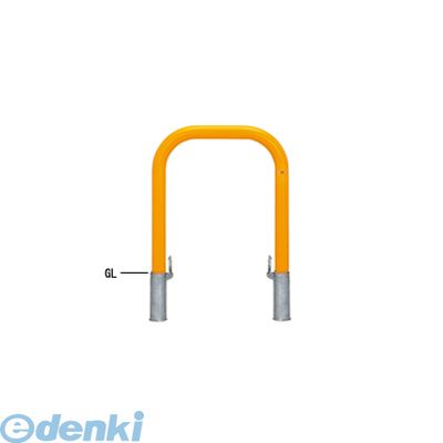 (LINEクーポン有)【個人宅配送不可】帝金 Teikin Y83-P Y 直送 代引不可・他メーカー同梱不可 スチール製バリカー 横型・コノ字型・アーチ型・U字型車止めポール スタンダードタイプ φ76.3×t3.2 W750 H800 mm 黄色 Y
