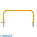 【個人宅配送不可】帝金 Teikin Y83P-20 W 直送 代引不可・他メーカー同梱不可 スチール製バリカー 横型・コノ字型・アーチ型・U字型車止めポール スタンダードタイプ 中桟付・中桟あり φ76.3×t3.2 W2000 H800 mm 白色 Y83P20W【送料無料】