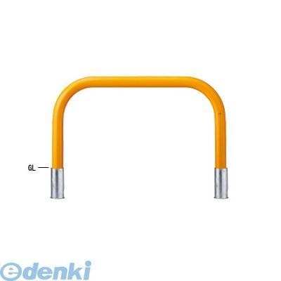 (LINEクーポン有)【個人宅配送不可】帝金 Teikin Y84C-15 W 直送 代引不可・他メーカー同梱不可 スチール製バリカー　横型・コノ字型・アーチ型・U字型車止めポール スタンダードタイプ φ101.6×t4.2 W1500 H800 mm