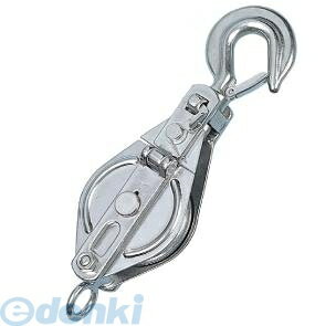 スリーエッチ HHH 100X1SS ステンレススナッチ ステンレス一車スナッチ フック型 ステンレススナッチ一..