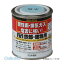 ǡڥ 4906754250639 SPѡʪ 饤ȥ 80M 250639 80ml ѡŴʪ 12L sundaypaint ʡڥ󥻥Բġ