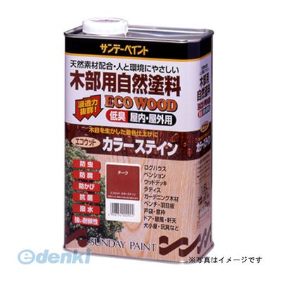 サンデーペイント 4906754267910 SPエコウッドカラーステイン パイン 1600M ＃267910 sundaypaint 木部用自然塗料エコウッド天然樹脂塗料 日用品【キャンセル不可】