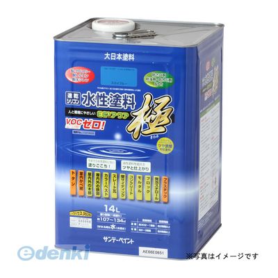 直送 代引不可・他メーカー同梱不可 サンデーペイント 4906754276028 SP水性エコア...