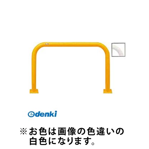 (LINEクーポン有)【個数：1個】サンポール FAA-7B10-650 W 直送 代引不可・他メーカー同梱不可 アーチFAA7B10650 W 白色