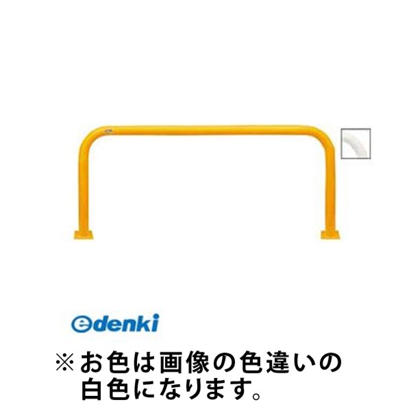 (LINEクーポン有)サンポール FAA-7B15-650 W 直送 代引不可・他メーカー同梱不可 アーチFAA7B15650 W 白色