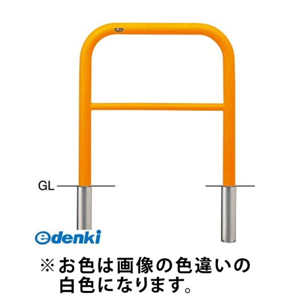 (LINEクーポン有)【個数：1個】サンポール FAA-7S10-800 W 交換用本体のみ 直送 代引不可・他メーカー同梱不可 アーチ 交換用本体FAA7S10800 W 交換用本体のみ白色