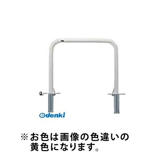 【個数：1個】サンポール FAA-7SF10-800 Y 直送 代引不可・他メーカー同梱不可 アーチFAA7SF10800 Y 黄色